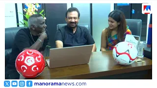 മനോരമ ന്യൂസ് ലോകകപ്പ് പ്രവചന മത്സരം: ടാറ്റാ പഞ്ച് കാർ നേടി അമോൽ നാരായണൻ|WorldCupPredictAndWin