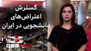 مطالبه دستمزد دوبرابری کارگران؛ رقص بر مزار جانباختگان اعتراضات، آئینی برای سوگواری: خبرنگاران