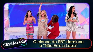 SBT Session: Don't Get the Lyrics Wrong | Program from September 23, 2026