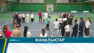 PRESCHOOL TEACHERS IN ATYRAU TRAIN FOR CHILDREN'S TENNIS