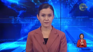 Жетісу Жаңалықтары (28.07.2026) 20:30