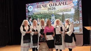 Održano polufinale „Veče ojkače“ u Kozarskoj Dubici
