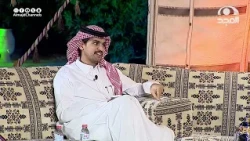 نكبة البرامكة.. لماذا انقلب هارون الرشيد عليهم؟ | ربيّع القحطاني
