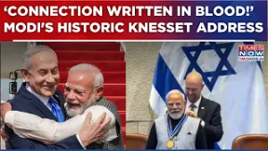 PM Modi Hails India-Israel Ties, Says 'Our Connection Written In Blood, Sacrifice' | Watch