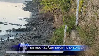 Dniester water levels drop dramatically in Soroca