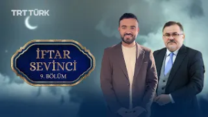 İftar Sevinci | Orhan Karaağaç - Prof. Dr. Bilal Kemikli | 9. Bölüm