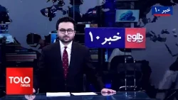 TOLOnews – 10 PM News – October 08, 2026