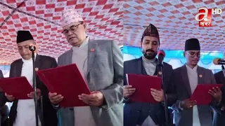 बागमती प्रदेशको मुख्यमन्त्रीमा एमालेका किरण थापामगर नियुक्त
