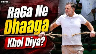 Rahul Gandhi Ka Rockstar Moment? Parliament Mein Amit Shah aur Paper Leak Par Bada Attack | CJP