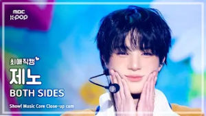 [#최애직캠] NCT JNJM JENO (엔시티 제노재민 제노) – BOTH SIDES | 쇼! 음악중심 | MBC260228