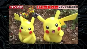 TECHVISIÓN - 14-02-2026