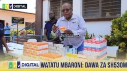 ‎WATATU MBARONI KWA KUUZA DAWA BANDIA
