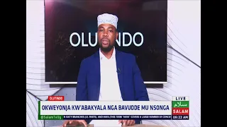 Okweyonja Kwa Bakyala Nga Bavudde Mu Nsonga ~ Olutindo