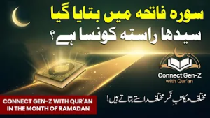 Parah-01 | ??????? ??????? Series | ??????? ???-? ???? ???'??! 