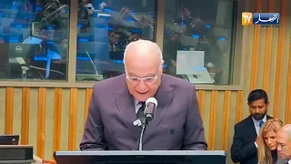 كلمة أحمد عطاف في أشغال الاجتماع رفيع المستوى للجمعية العامة للأمم المتحدة