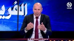 🔴 تيزاروين: مازة يملك خصائص بيلينغهام.. هل نملك نجمًا عالميًا في المنتخب الجزائري؟ 🇩🇿