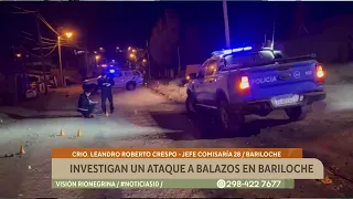 Bariloche: Violent shooting attack under investigation as suspects remain at large