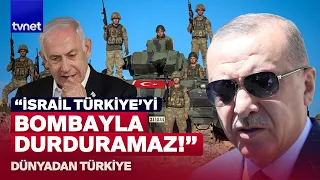 DON'T MESS WITH THE TURKS! THE PRICE WILL BE VERY HEAVY! | Turkey from the World