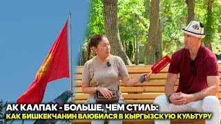 Aizirek