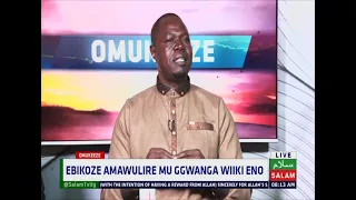 Ebikoze Amawulire Mu Ggwanga Uganda ~ Omukeeze