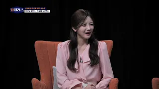 탑클래스 52회 /119REO 이승우 대표 편 / G1 방송 / 260615