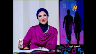 أدم وحوا ...نافذة ترصد أهم الأخبار والتقارير