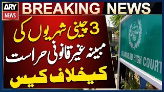 Case Over Alleged Illegal Detention of 3 Chinese Nationals