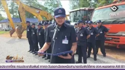 Royal Thai Armed Forces Dispatch Fleet of Vehicles and Machinery | Isan Today October 21, 2026