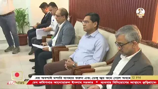 ডেঙ্গু প্রতিরোধে দেশজুড়ে পরিচ্ছন্নতা কার্যক্রম জোরদারের নির্দেশ দিয়েছেন প্রধানমন্ত্রী তারেক রহমান