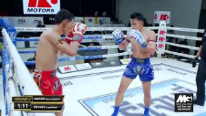 ไฮไลท์ ทรูโฟร์ยูศึกเกียรติเพชรซุปเปอร์ไฟท์ I เพชรดาวเหนือ ต๋องขาวเชียงใหม่ VS ศิลาเพชร ป.เพชรไข่แก้ว