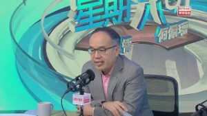 許正宇：中東戰事突顯香港安全港角色　推不同措施維持市場穩定