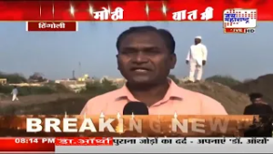 Hingoli : तळ्याच्या खोदकामादरम्यान आढळला दगडी बांधकामाचा सांडवा | Marathi News