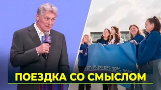 Yamal residents share socially significant regional projects in the Moscow region