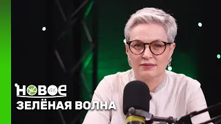 YAROSLAVNA SLEMENEVA - Business Mentor
