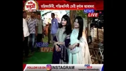 আজি সপ্তমী। চাওক তেজপুৰৰ পৰা পূজাৰ পৰিৱেশ।