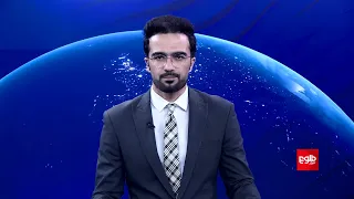 TOLOnews - 1:00 PM News - 12 Asad 1405