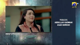 Muhafiz Episode 02 Teaser - HAR PAL GEO