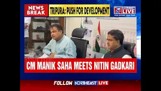 Tripura CM Meets Union Minister Nitin Gadkari, Discusses Ways to Expedite National Highway Projects