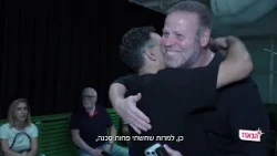 האהבות שלנו - סרטו החדש של אבי נשר | הבאזז
