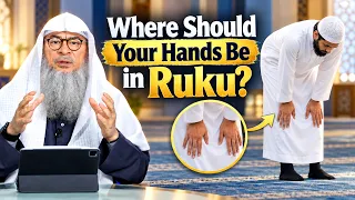 Where Should Your Hands Be in Ruku? | Sheikh Assim Al Hakeem #hudatv