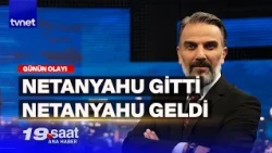 Who won the election in Israel? | 19. Saat
