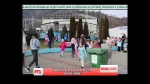 BLIC INFO 04.02.2026. RT CARIBROD DIMITROVGRAD