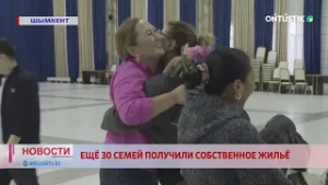 ЕЩЁ 30 СЕМЕЙ ПОЛУЧИЛИ СОБСТВЕННОЕ ЖИЛЬЁ