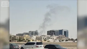 中東のクウェートなど米軍基地数か所をイランが攻撃　UAEで1人死亡　ロイター報じる(2026年2月28日)