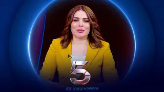 الخامسة | مقايضة سرية تبقي تجارة إيران والصين بعيدة عن العقوبات