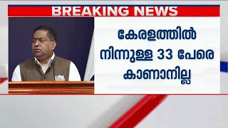 നേപ്പാൾ മിന്നൽ പ്രളയം: ഇതുവരെ 21 ഇന്ത്യക്കാരെ പേരെ രക്ഷപ്പെടുത്തിയെന്ന് വിദേശകാര്യ മന്ത്രാലയം