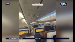 Два самолёта с казахстанскими туристами прилетели из Дубая