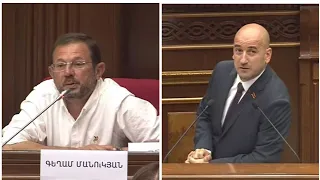 Ֆուտբոլի դաշտեր կառուցելուց ի՞նչ լուր կա. 2023 թվականին գումարը փոխանցվել է ՀՖՖ-ին. Մանուկյան
