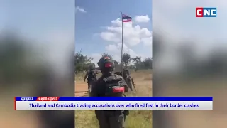 [VIDEO] Thailand and Cambodia trading accusations over who fired first in their border clashes