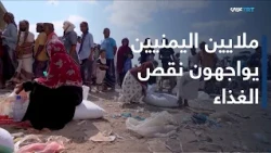 More than 600,000 people, including over 200,000 women and children, are now beyond the reach of ...